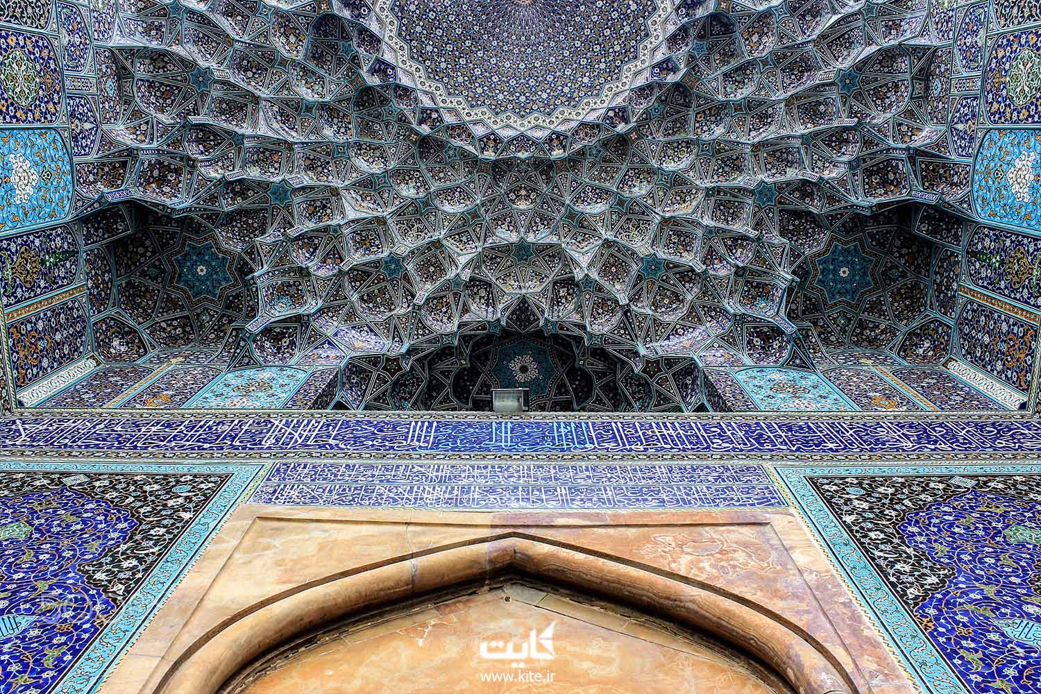 اصفهان