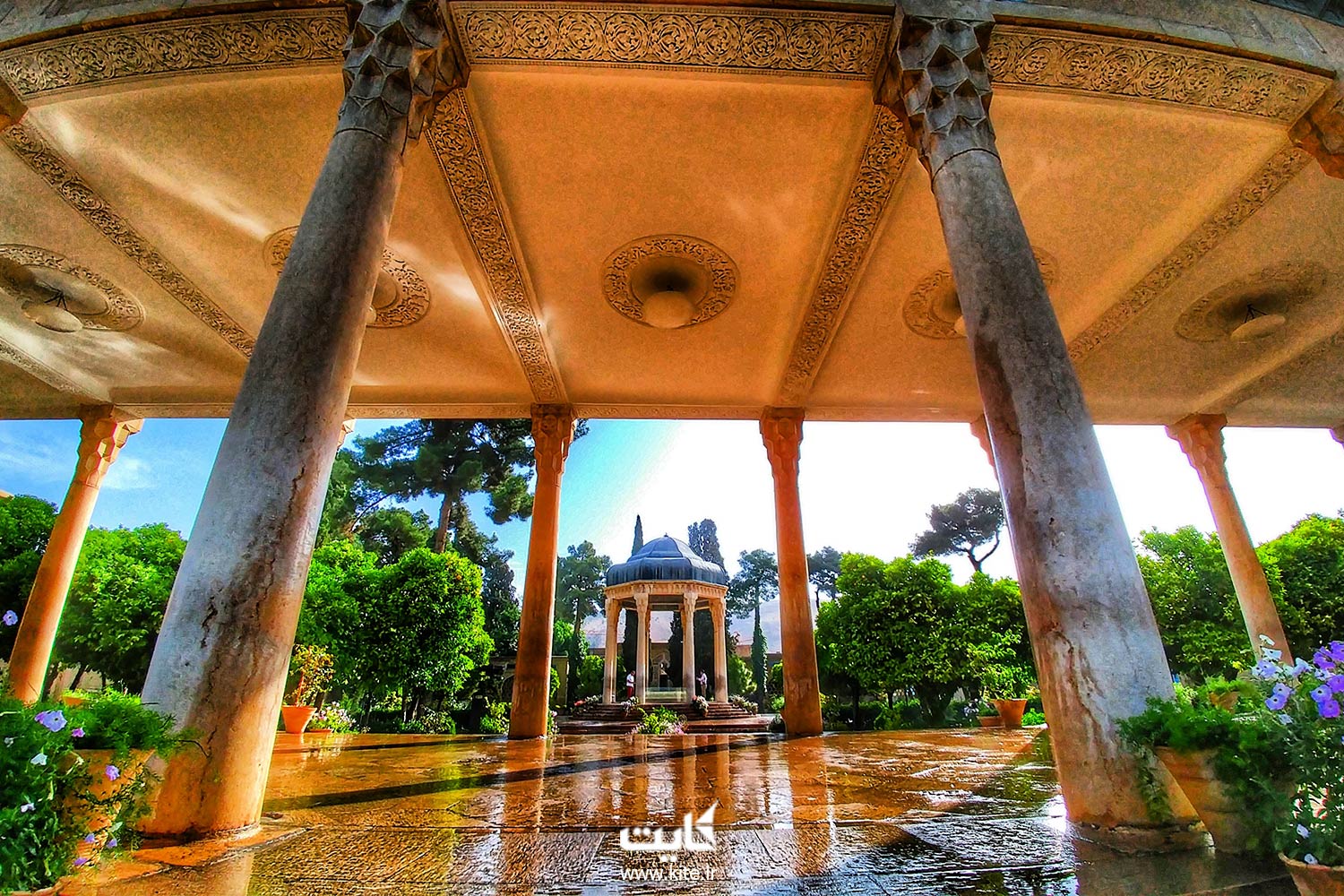 حافظیه