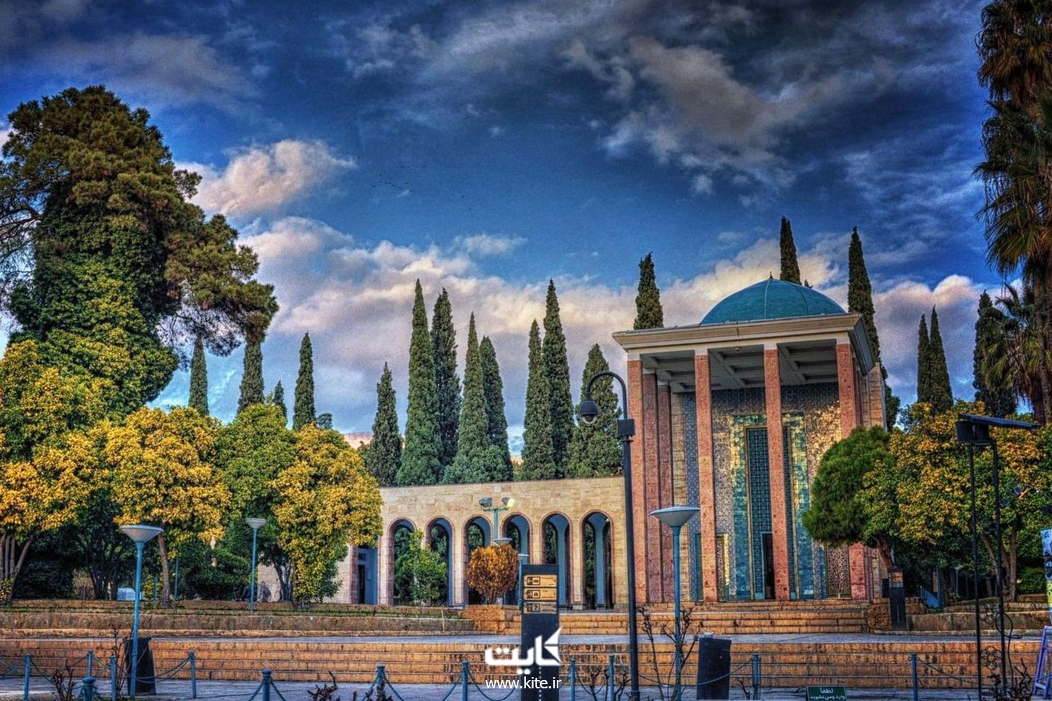 سعدی
