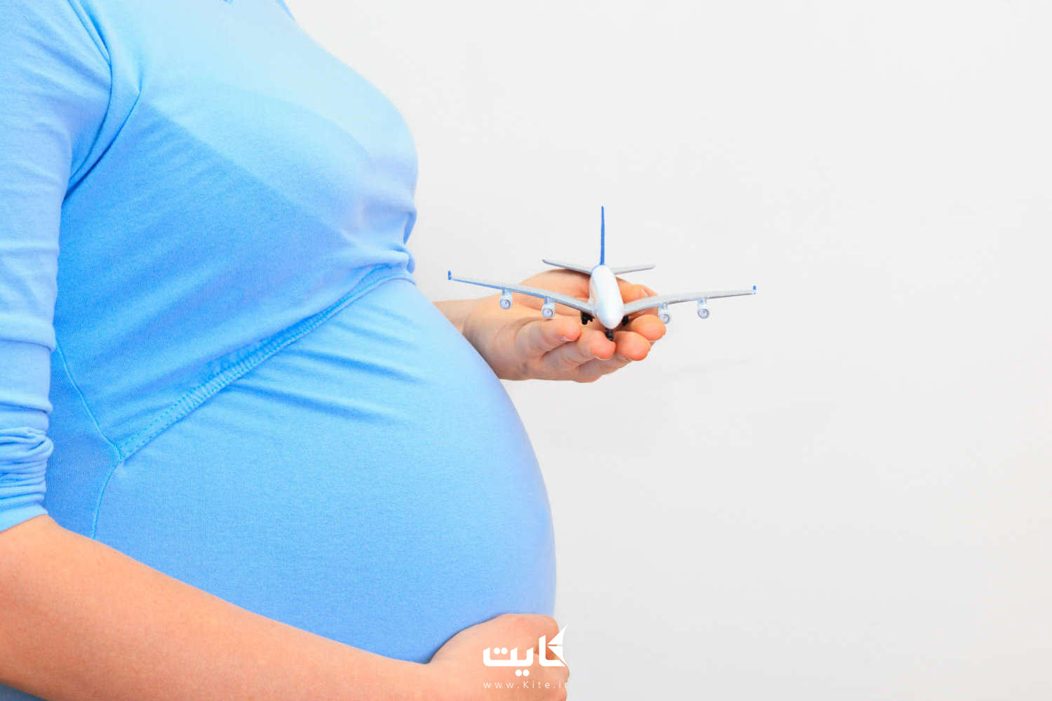 پرواز برای زنان باردار مناسب است؟