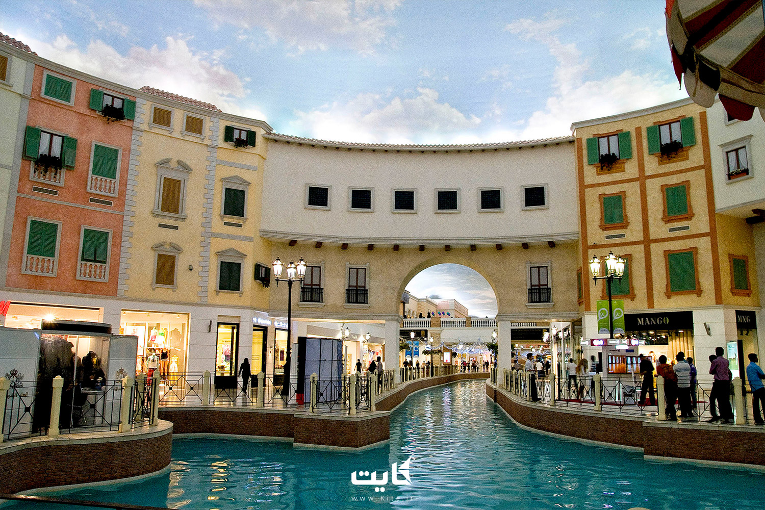 مرکز خرید ویلاجیو (Villaggio Mall)