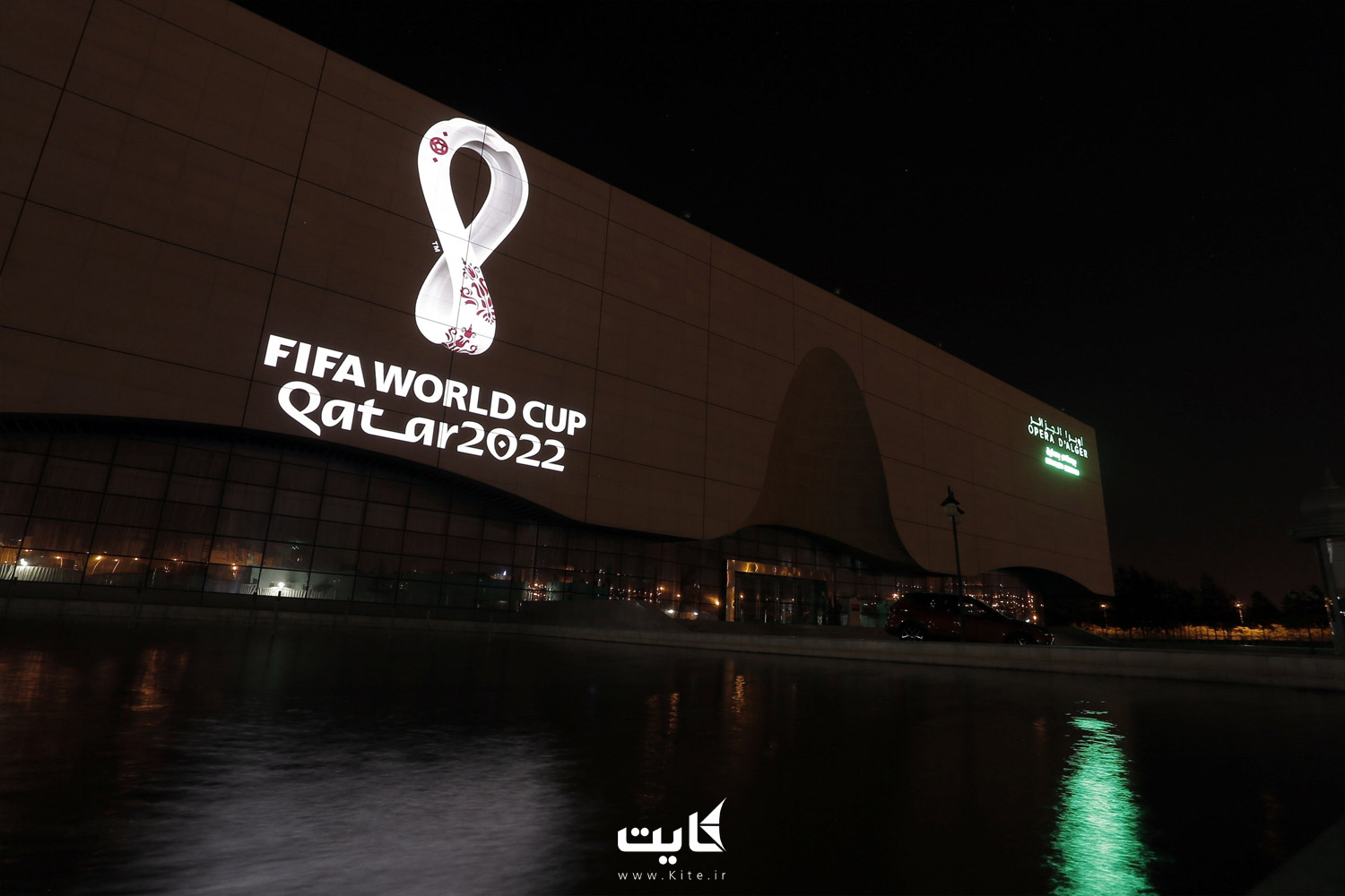 تور سفر به قطر برای جام جهانی