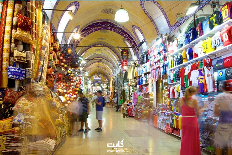 بازار بزرگ استانبول 
