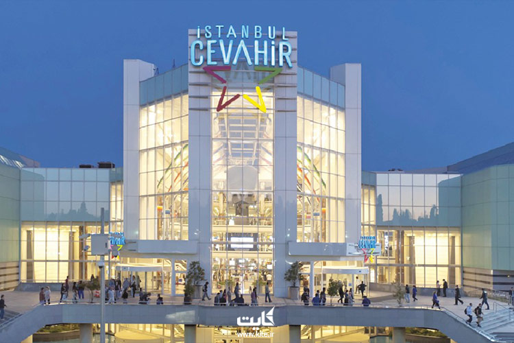 مرکز-خرید-جواهر-استانبول