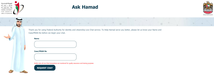 chat with ask hamad ica uae website