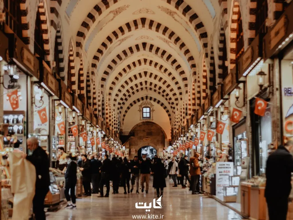 Turkey-Bazar