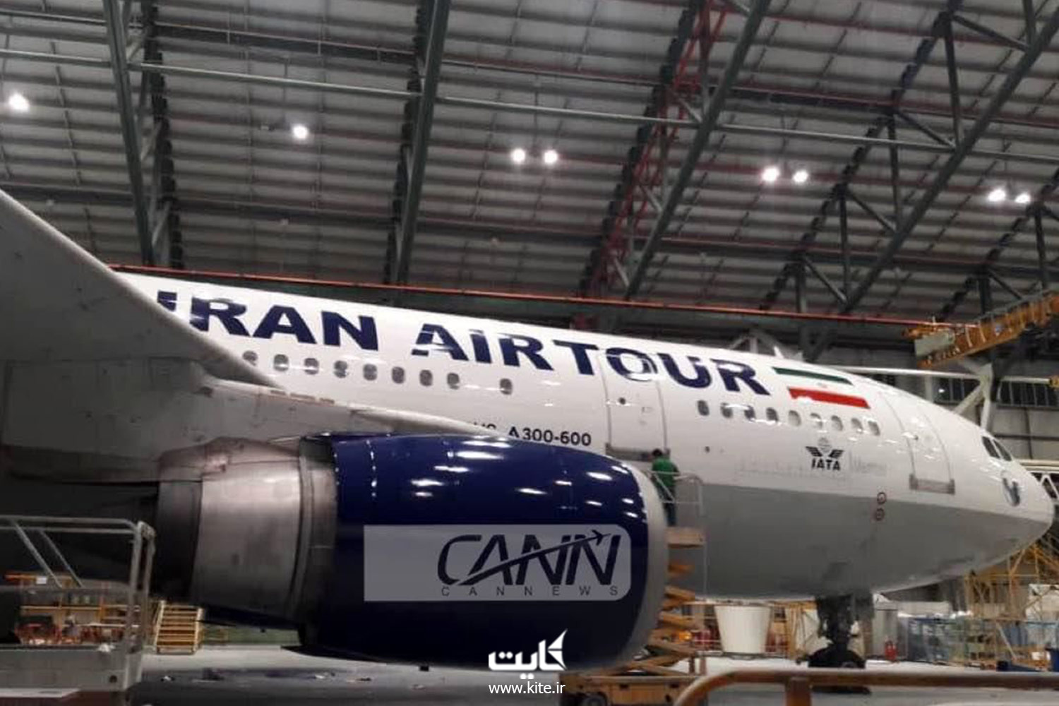 هواپیمایی ایران ایر تور 