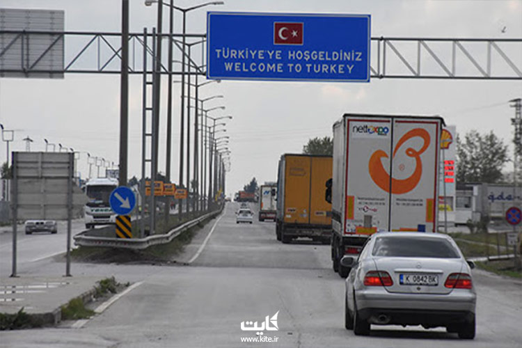 برای-سفر-با-ماشین-شخصی-به-ترکیه-باید-چه-مواردی-را-در-نظر-داشته-باشیم؟