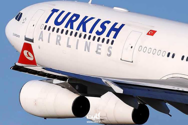 بلیط-هواپیما-آنتالیا-ترکیش-ایرلاینز