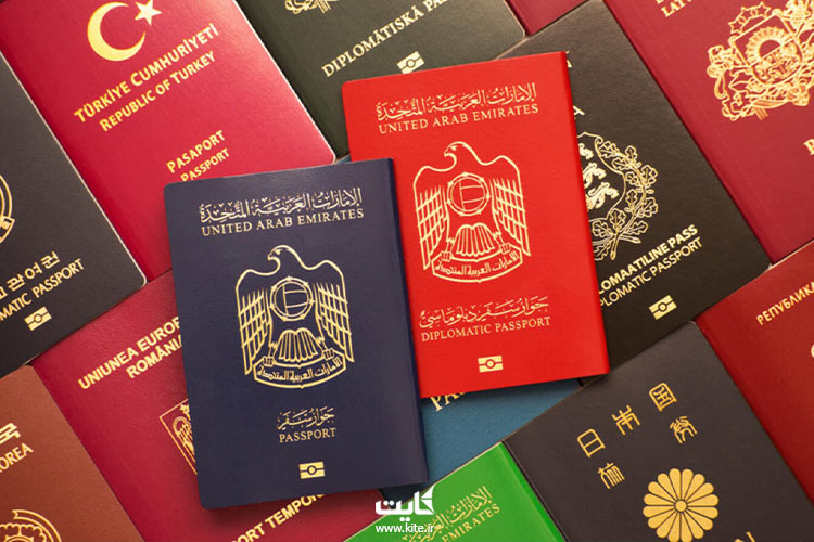 جالب‌ترین-پاسپورت‌های-کشورهای-جهان