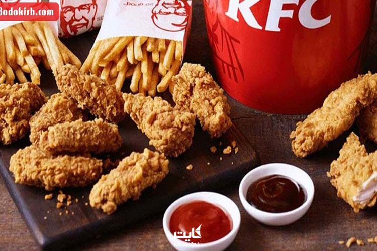 رستوران-KFC