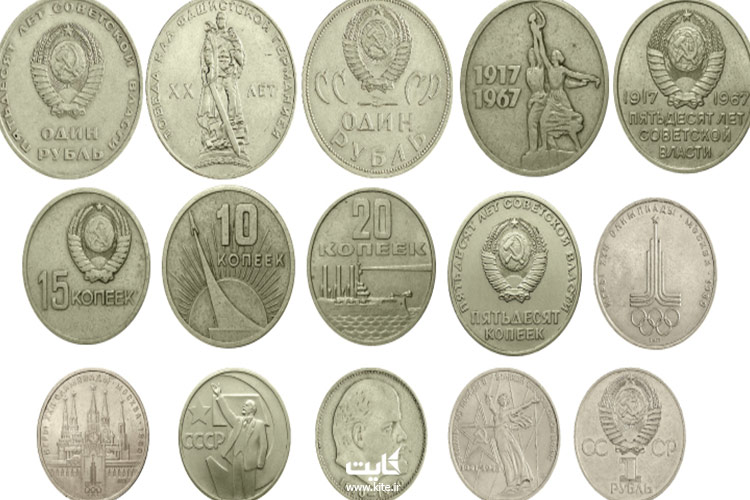 سکه‌ها-و-نشان‌های-شوروی