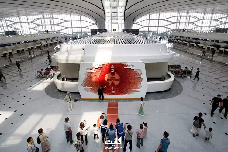 محوطه داخلی فرودگاه ستاره دریایی پکن 