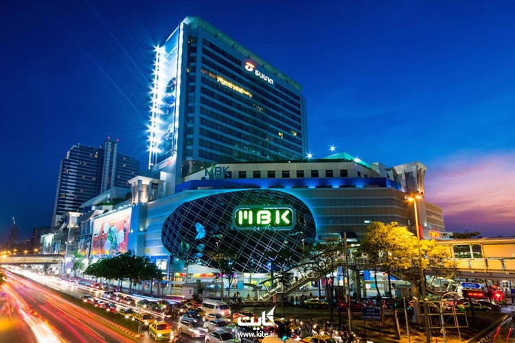 مرکز-خرید-MBK-برای-خرید-در-بانکوک