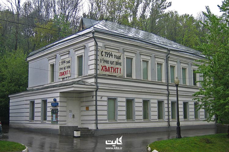 موزه-ساخارف-در-نیژنی-نووگورود-روسیه