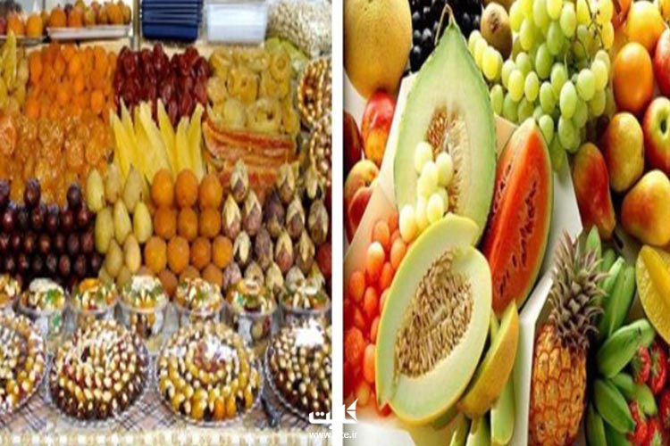 میوه‌های-خشک-کادویی-،-سوغاتی-ارمنستان