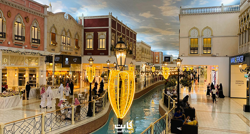 خرید در قطر  | راهنمای خرید در قطر + پاساژهای معروف