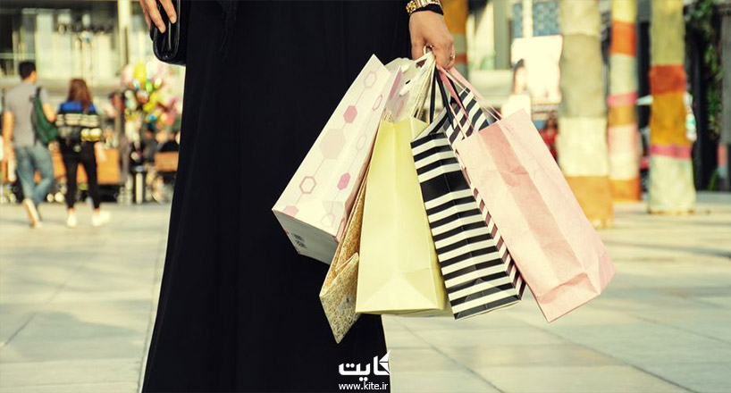 مراکز خرید عمان | 10  مرکز خرید + راهنمای خرید در عمان