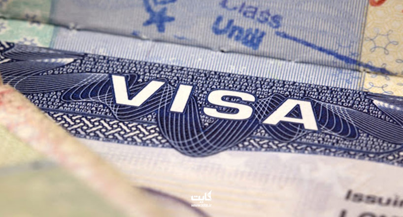 سفر بدون ویزا برای ایرانیان در سال 2020