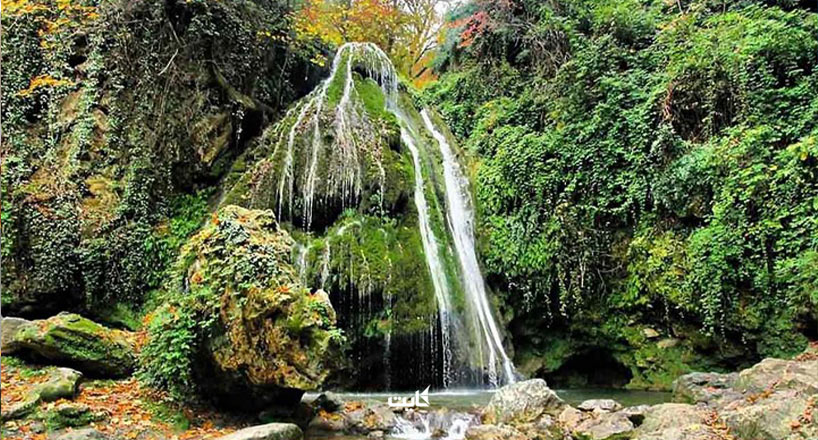 کبودوال زیبا ترین آبشار خزه‌ای ایران 