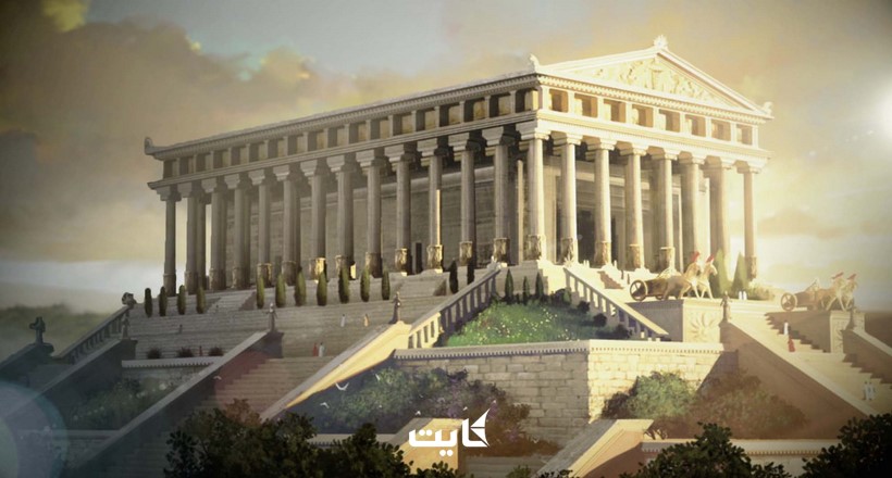 معبد آرتمیس در افه سوس کوش آداسی | یکی از عجایب 7 گانه