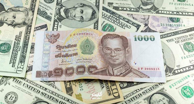 تبدیل پول در تایلند | 5 نکته ضروری در تبدیل پول کشور تایلند