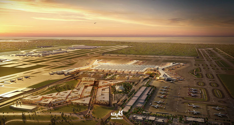 فرودگاه جدید استانبول بزرگترین فرودگاه جهان در اینده
