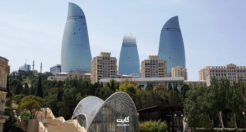 قوانین گمرکی باکو + قوانین فرودگاه باکو در سال 2020