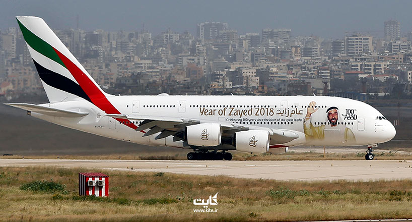 هواپیمایی امارات| معرفی کامل شرکت هواپیمایی امارات