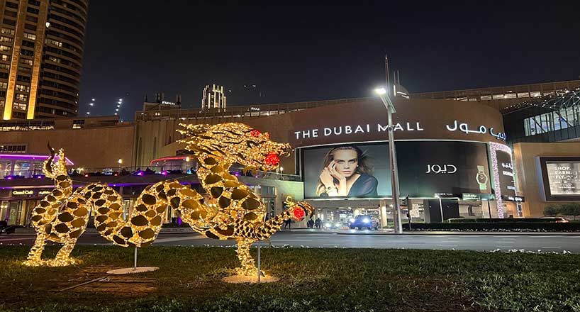 دبی مال | راهنمای بازدید، معرفی امکانات، خدمات و تفریحات دبی مال
