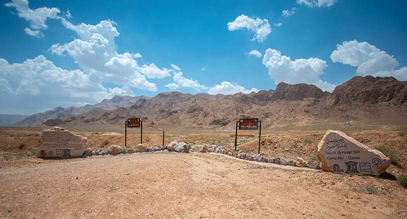 قنات گوهرریز جوپار | راهنمای بازدید از قنات گوهرریز، آدرس و تصاویر