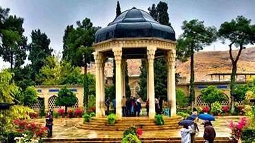 تور شیراز 